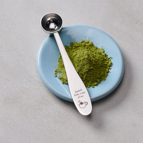 Personalised Metal Matcha Scoop