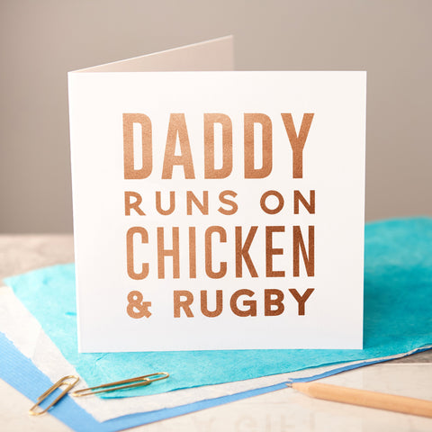 Oakdene Designs Cards Personalised Copper Foiled Father's Day Card